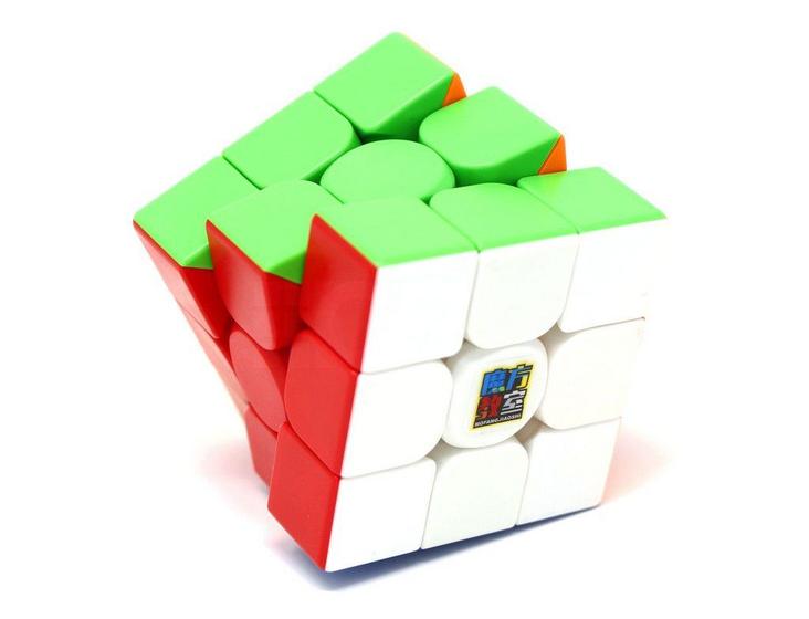 Imagem de Cubo Mágico Profissional 3x3x3 Magnético Moyu Meilong Color