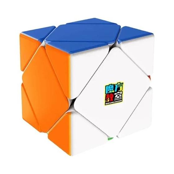 Imagem de Cubos Mágicos MoYu Meilong 3x3, 2x2, 4x4 e 5x5 - Brinquedo Educativo Infantil