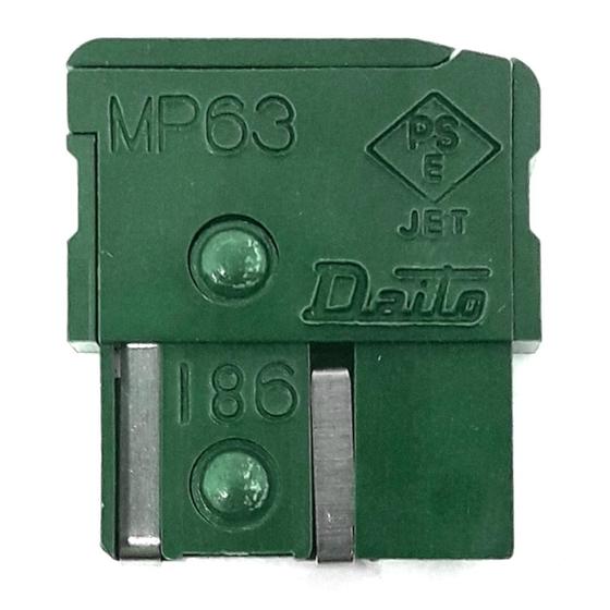 Imagem de Dai-To Fusivel Fanuc 6.3A Mp63