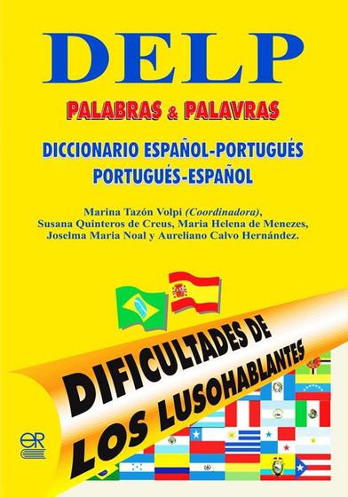 Imagem de DELP - Diccionario Español - Portugués / Portugués - Español ( Dicionário Português - Espanhol )