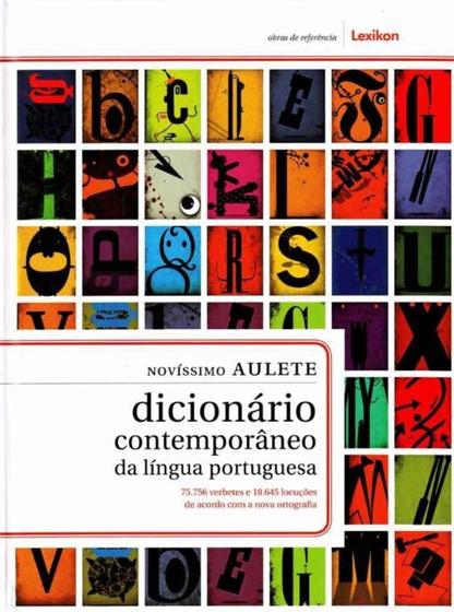 Imagem de Dicionário Contemporâneo da Língua Portuguesa - LEXIKON