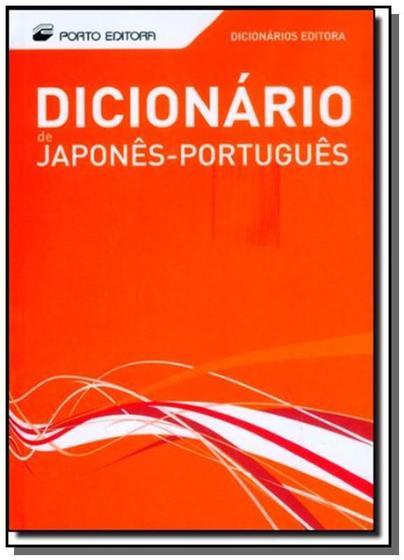 Imagem de Dicionário Editora de Japonês-Português