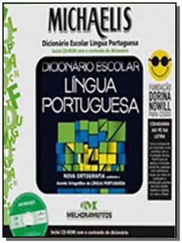 Imagem de Dicionário Escolar Michaelis Língua Portuguesa - Melhoramentos