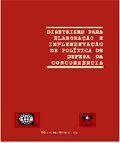 Imagem de Diretrizes para elaboracao e implementacao de politica de defesa - EDITORA SINGULAR