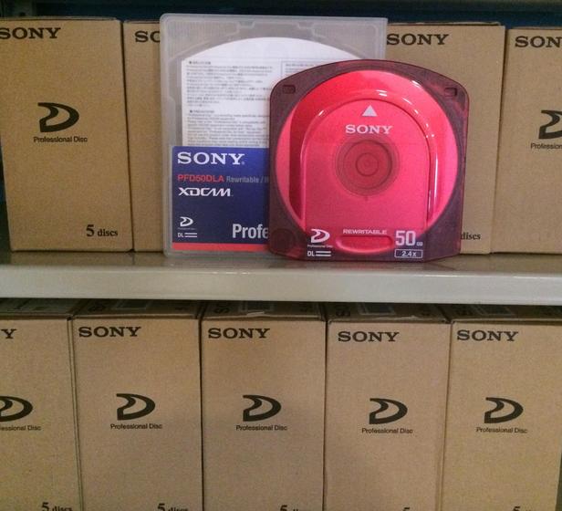 Imagem de Disco Sony XDCAM de camada dupla 50 GB 95 min PFD-50DLA