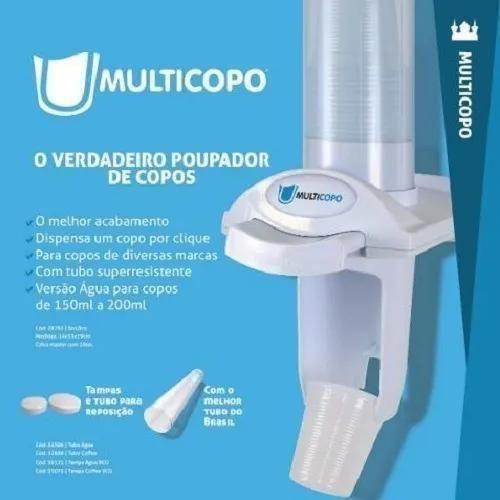 Imagem de Dispenser Porta Copo De Água + De Café + Lixeira Multicopo