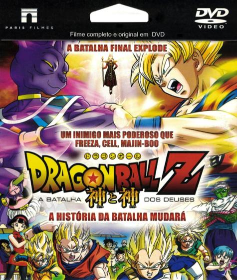 Imagem de DVD Dragonball Z (E-Pack) A Batalha dos Deuses