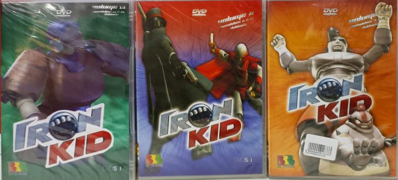 Imagem de DVD Iron Kid volume 4 ,6 e 14 (3 DVDS)