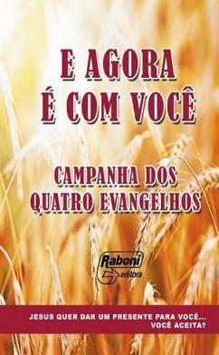 Imagem de E AGORA e COM VOCE - REGIS CASTRO e MAISA CASTRO - Raboni