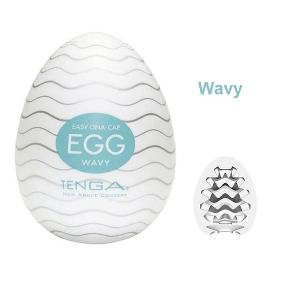 Imagem de Egg Masturbador Masculino Texturizado Ovo - Sexy Shop  Sex Shop Produtos Adultos