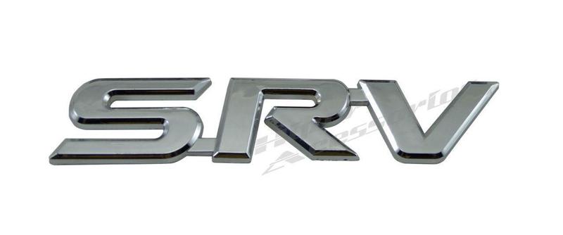 Imagem de Emblema Letreiro Srv Toyota Hilux Tampa Traseira Cromado - Marçon