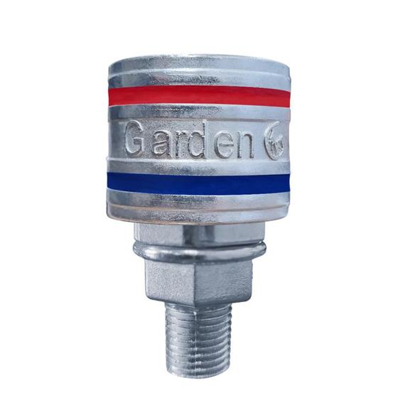 Imagem de Engate Rápido de Ar P/ Compressor Rosca Macho Crômado 1/4''