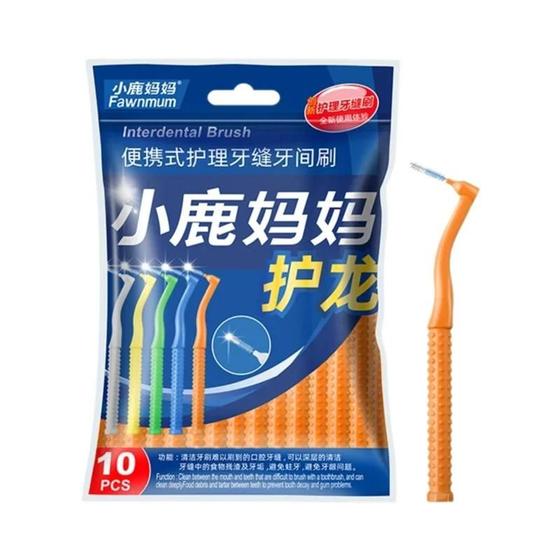 Imagem de Escova Interdental Em Forma De L De Cerdas Macias Escova De Dentes Ortodôntica 10 PCS Fawnmum