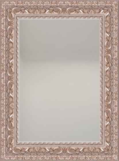 Imagem de Espelho moldura trabalhada prata envelhecida