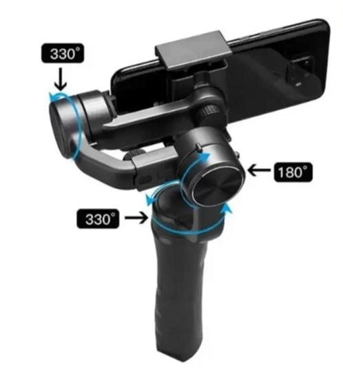 Imagem de Estabilizador Gimbal F8 Celular Smartphone Até 7 Polegadas - GN