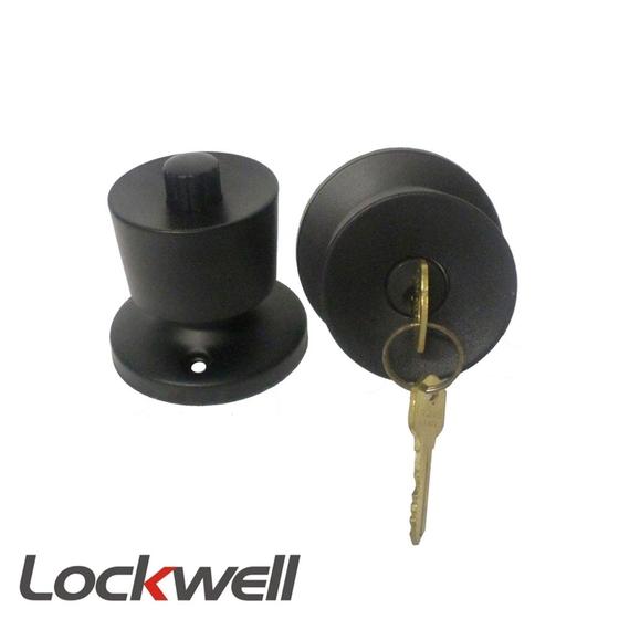 Imagem de Fechadura Porta Divisória Tubular Lockwell 90mm Preta- Latão