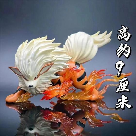 Imagem de Figura de Ação Pokémon Arcanine - Miniatura 9cm (Escala 1:20) - Brinquedo Infantil