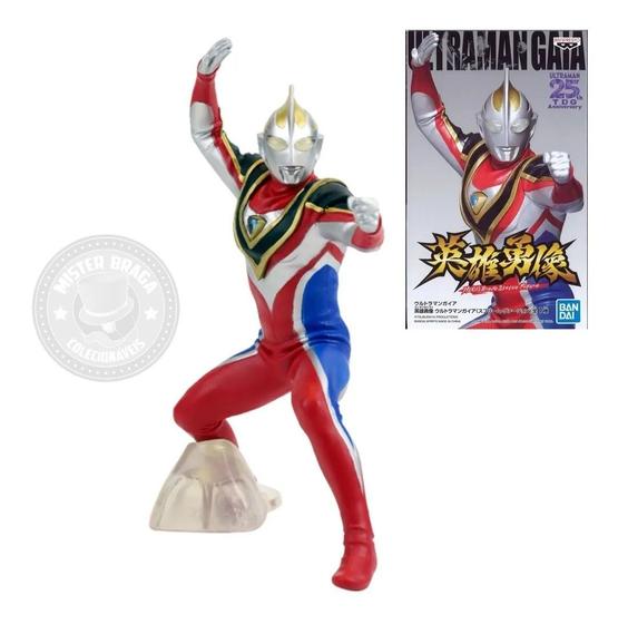 Imagem de Figura Ultraman Gaia Hero's Brave Bandai Branpresto