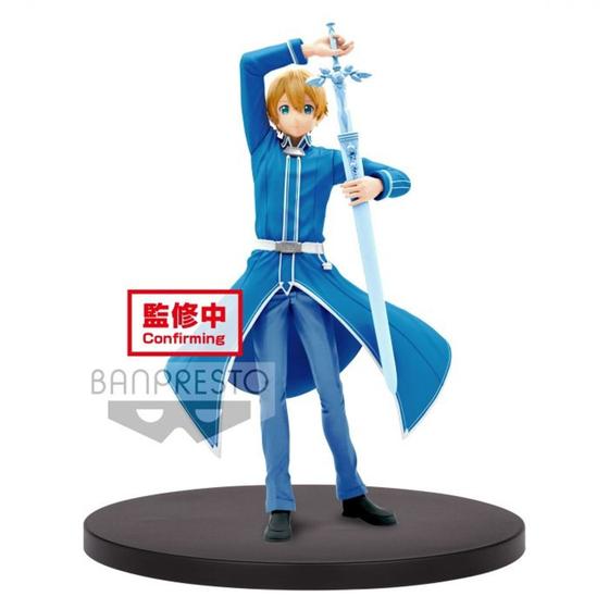 Imagem de Figure Eugeo - Sword Art Online Alicization 