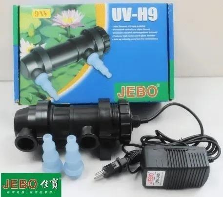 Imagem de Filtro esterilizador UV H9 9W Jebo 110v