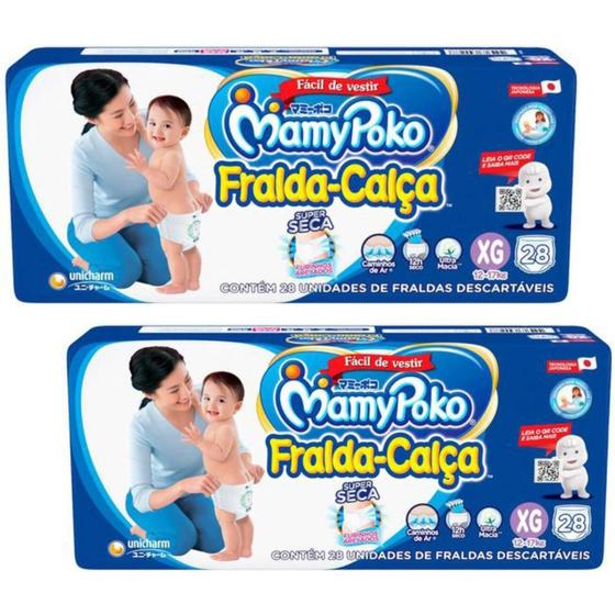 Fralda Calça Mamypoko Super Seca Azul 2 Pacote Tamanho XG 12-17kg 56 unidades Menor preço em Fralda Calça Mamypoko Super Seca Azul 2 Pacote Tamanho XG 12-17kg 56 unidades