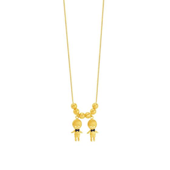 Gargantilha em Ouro 18K Meninos com Safira - AU5730 Menor preço em Gargantilha em Ouro 18K Meninos com Safira - AU5730