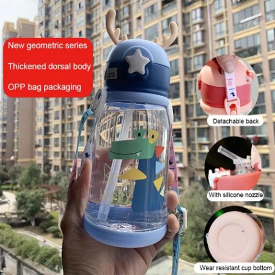 Imagem de Garrafa Infantil de Agua Com Canudo de Silicone anti Vazamento Alce com Desenhos e Alça