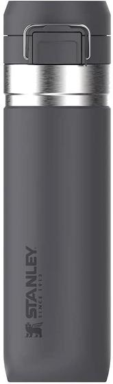 Garrafa Térmica Stanley Quick Flip Cinza Chumbo 710ml é boa?