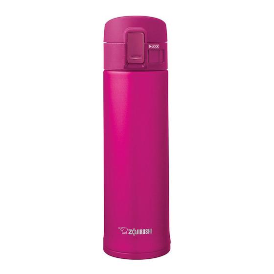 Imagem de Garrafa Zojirushi SM-KHE48PV Inox 480ML - Rosa