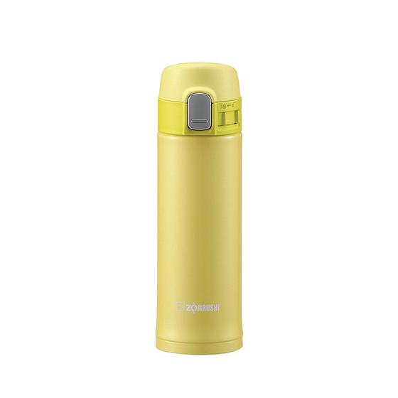 Imagem de Garrafa Zojirushi SM-PB30YP Inox 300ML - Lime