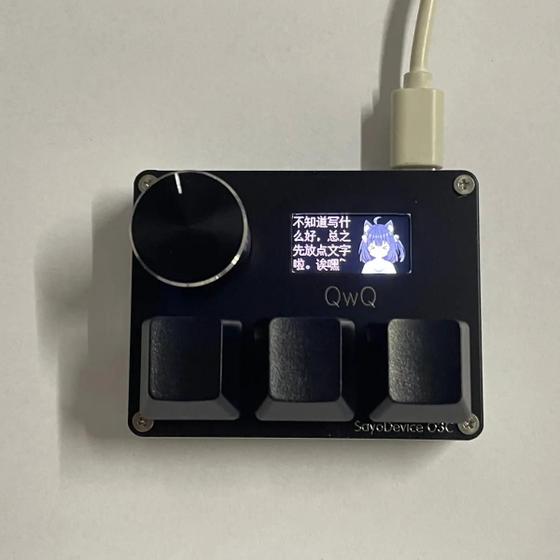 Imagem de Gateron Ks-20 Sayo Device Osu O3c Teclado Numérico Gatilho Interruptores Magnéticos Teclado