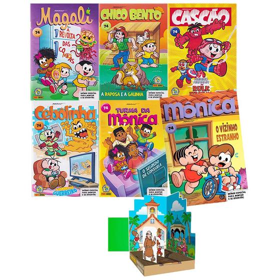 jibi turma da monica セット　ブラジル　マンガ　本　絵本 ae17dec8a65ea8c212ef4c9afb0a41