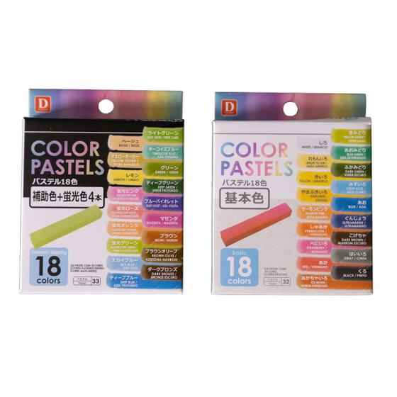 Imagem de Giz Pastel Seco 36 Cores Basic e Fluorescente Pintar/Colorir