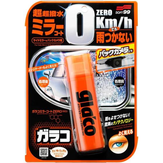 Imagem de Glaco Mirror Coat Zero Repelente de Água para Retrovisores Externos 40ml Soft99