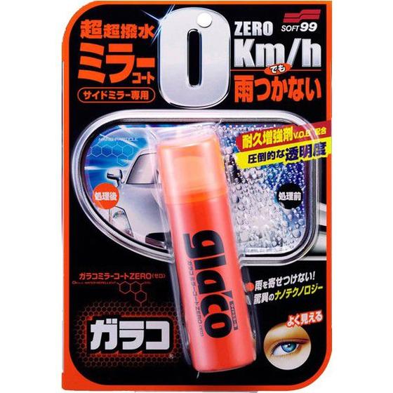 Imagem de Glaco zero coat p/ retrovisor e camera de re - 40ml - soft99