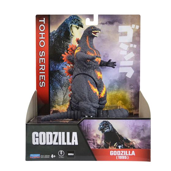 Imagem de Godzilla Boneco Colecionável 16cm - Godzilla (1995)