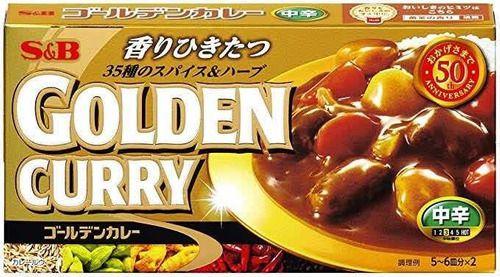 Imagem de Golden Curry Japones Kare Gohan