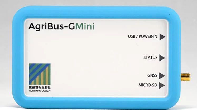 Imagem de GPS Agrícola G-Mini AgriBus-NAVI Bluetooth use com celular