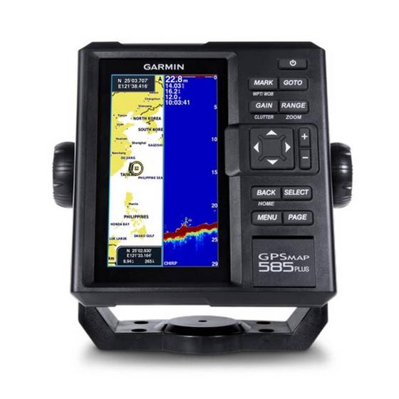 Imagem de Gps sonar garmin gpsmap 585 plus