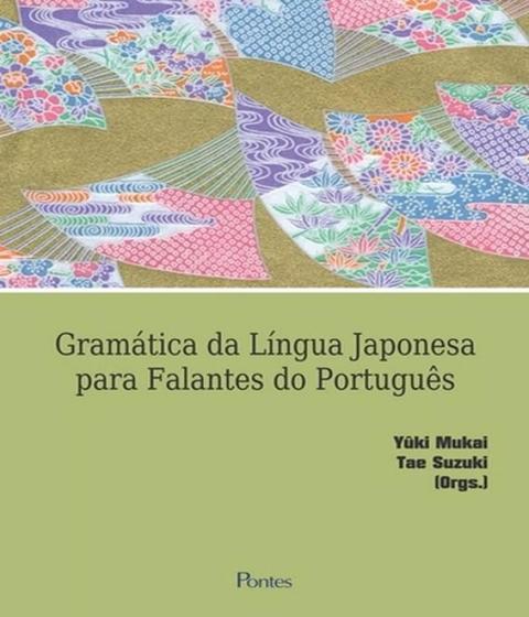 Imagem de Gramatica de lingua japonesa para falantes de portugues