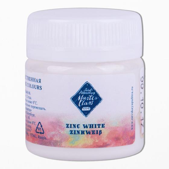 Imagem de Guache Nevskaya Master Class 100 Zinc White 40ml