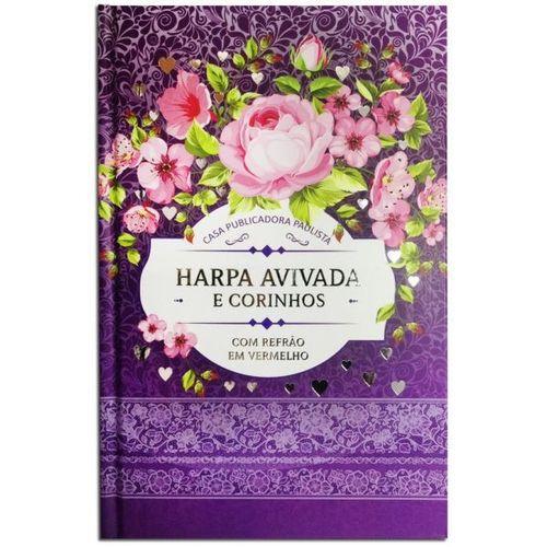 Imagem de Harpa hinario brochura l. hiperg. - mod. 01 floral lilas cpp