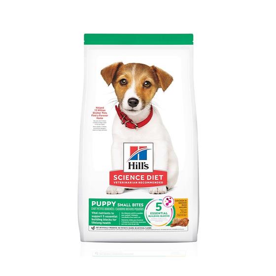 Imagem de Hills sd canine filhote small bittes 2.04kg