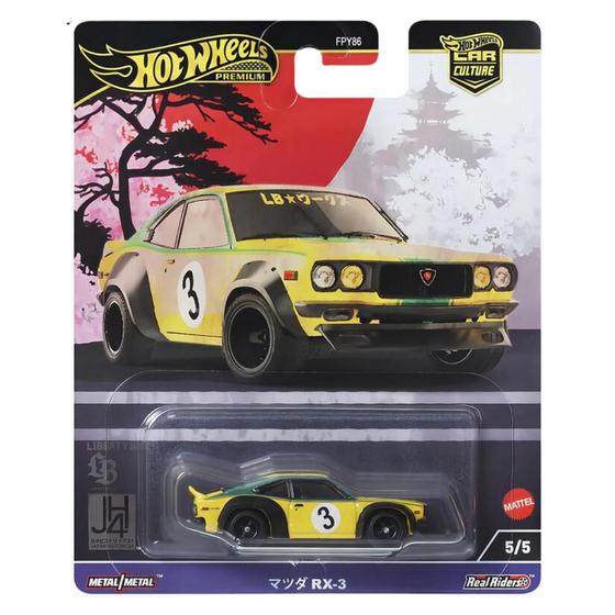 Imagem de Hot Wheels Premium Car Culture Japan Historics 4 - Mattel