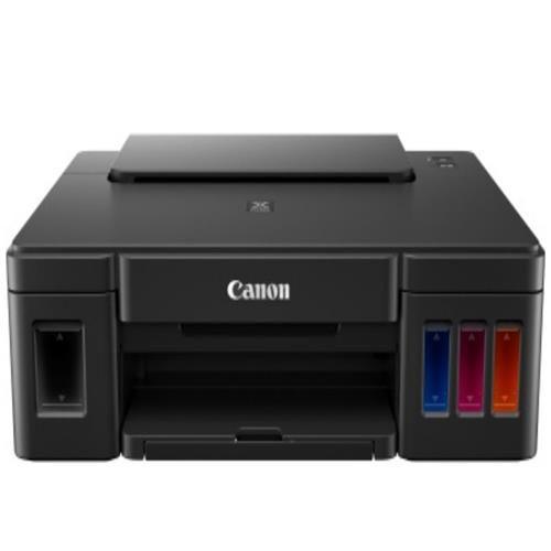 Imagem de Impressora Canon Tanque de Tinta Pixma Maxx - G1100