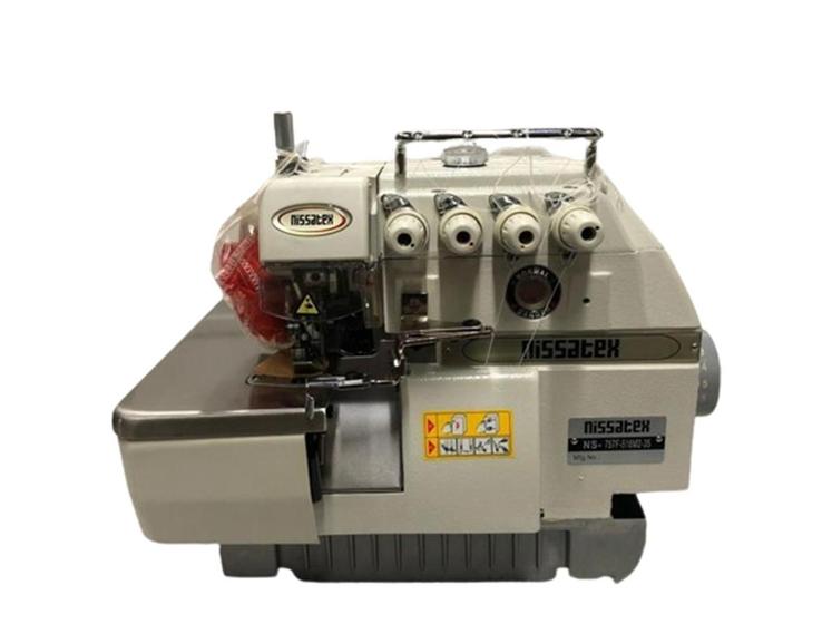 Imagem de Interlock 5  Fios, completa Bivolt- Nissatex- 24 m garantia