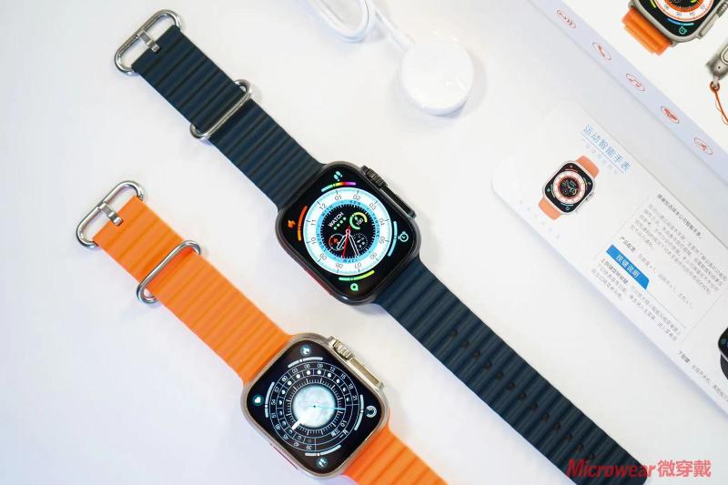 IWO W68 Ultra + Watch 8 Smart Homens 2.0 Polegadas 49mm Bluetooth ...