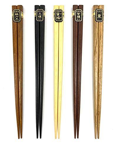 Imagem de JapanBargain, Pauzinhos de Madeira Reutilizáveis Japonês Madeira Chinesa Chop Sticks Hair Sticks 5 Par Gift Set Dishwasher Safe, 9 inch (1, Multicolor)