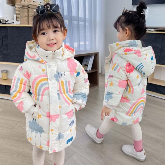 Imagem de Jaqueta Térmica Infantil Puffer Bobojaco Inverno Premium