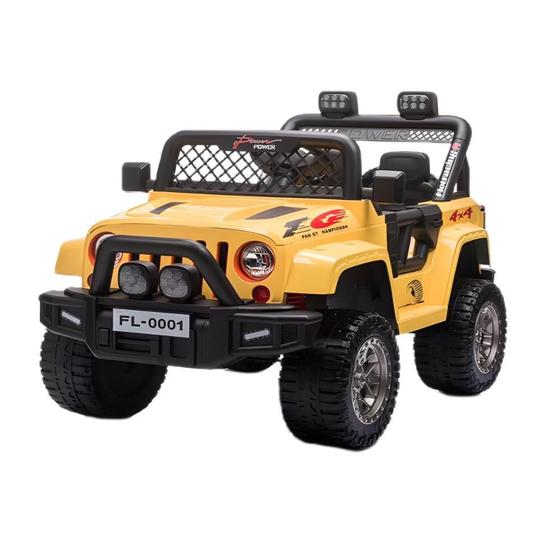 Imagem de Jipe Elétrico Carro Motorizado Infantil - Amarelo